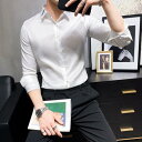 シャツ メンズ 長袖 カジュアル Yシャツ トップス スリム 秋 韓国 シンプル 大きいサイズ ビジネス スタイリッシュ 紳士 ストライプ 青 白 赤