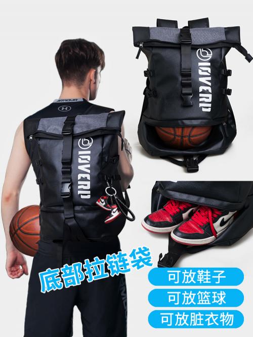 スポーツバッグ メンズ キッズ リュックサック バスケ サッカー スポーツ トレーニング 大容量 多機能 黒 韓国 かっこいい