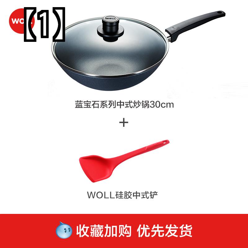 WOLL ドイツは焦げ付き 防止 中華鍋 家庭 用 サファイア 調理 鍋 ガス ストーブを輸入しました