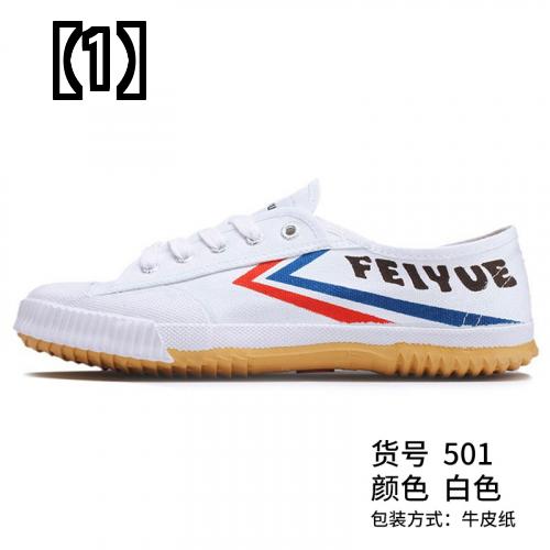 Shanghai Dafu Feiyue CanvasSports ランニン