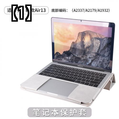 Kuqi 2020 新しいMacBookPro ライナー バッグ 13.3 インチ Air ラップトップ 保護 シェル AppleRetina レザー ケース MAC ブリーフケース 1 メンズ シンプルな超 薄型 ファッション