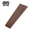 箸 10組　木製　ファミリーセット　滑り止め付き 無垢材 国産 中国