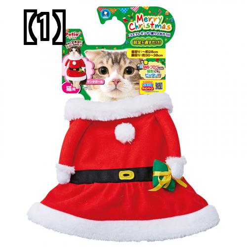 ペティオ キャット ハット かわいい 柴犬レッド クリスマス ペットハット