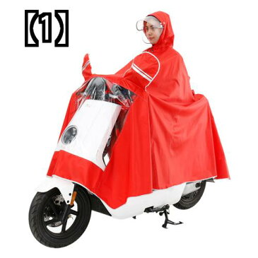 (予約販売5〜8営業日での発送)シングルダブルの男性と女性に乗る電動自転車のレインコートは、バッテリーのオートバイの長い全身防雨ポンチョを厚くします