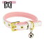 Cat CollarDog CollarPet Collar CollarLeather LeatherSmall Dog Pet Leather Products