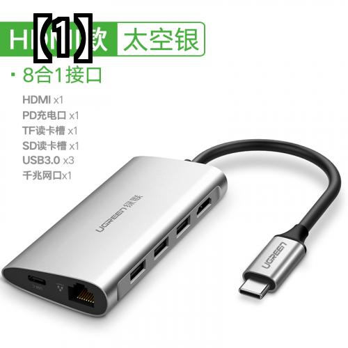 Green LinkTypec ドッキング ステーションでノートブック USB インターフェイス HDMI VGA コンバーターを拡張しますAppleMacBook Thunderbolt 3 Huaweimatebook 13 コンピューター iPad アダプター
