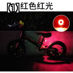 自転車用テールライト スクーター 警告 自転車 アクセサリー 装飾 ナイト ライディング