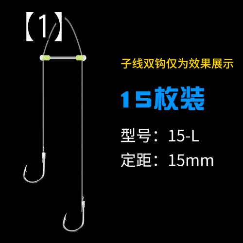 釣り用　フック スプリッター シリコン素材 アクセサ