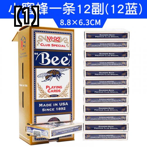 American LittleBee トランプ NO 92 Bee バカ