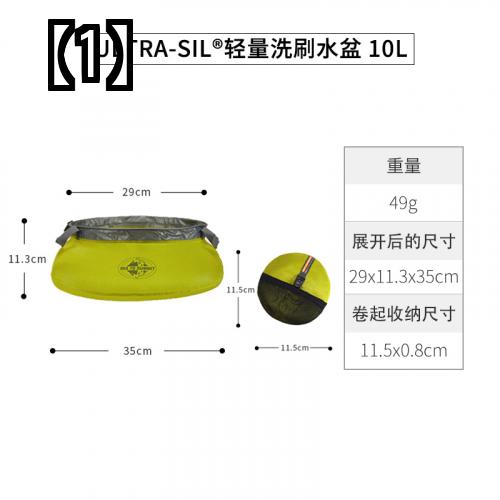 折りたたみ式 ウォーターバッグ バケツ ポータブル 洗面台 屋外 旅行