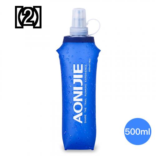 Aonijie ウォーターバッグ 250~500ml ポータブル　プラスチック 軟水 折りたたみ式 スポーツ クロスカントリー ランニング　湯たんぽ 2