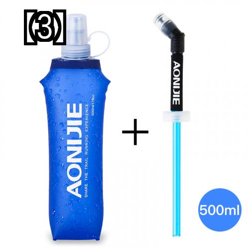 Aonijie ウォーターバッグ 250~500ml ポータブル　プラスチック 軟水 折りたたみ式 スポーツ クロスカントリー ランニング　湯たんぽ 3