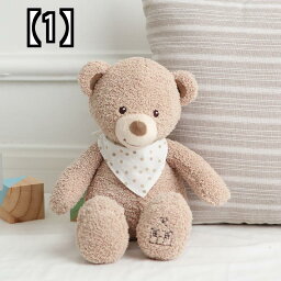 メノンベル 赤ちゃん 慰め 人形 子供のぬいぐるみ 眠っているテディベア 小さな 抱擁 熊