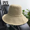 2021年夏の新作 キャペリン帽子 10cm麦わら帽子 折りたたみ式 夏用 日よけ帽 日焼け止め 女性用