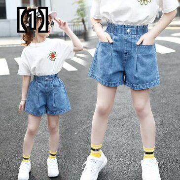 女の子 キッズ キュロット ショートパンツ デニム シンプル 子供服ガールズ 小学生 幼児 夏 おしゃれ 動きやすい ハート かわいい