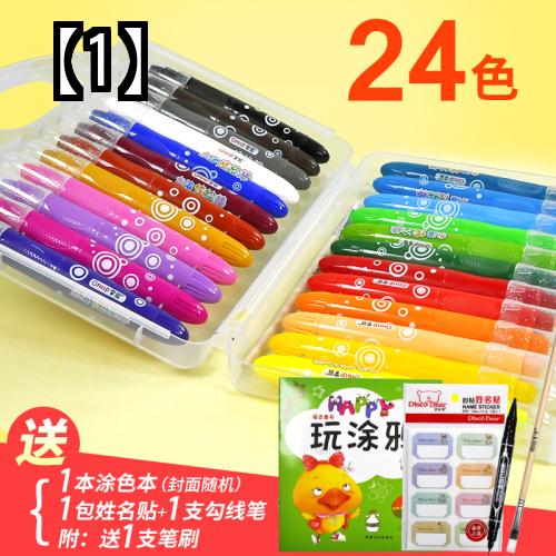 【1】【スーパーでも同じスタイルで大容量】24色のカラフルなスティックで、塗り絵1冊、フックラインペン1本、ネームステッカー1パックがもらえる×——— 【2】【経済的で耐久性のある】24色のカラフルなスティックは、1冊の塗り絵+1本のフックラインペン+1パックのネームステッカーを手に入れます×——— 【3】【クラシックベストセラー商品】36色カラフルスティック無料1本×——— 【4】【クラシックベストセラー商品】18色のカラフルなスティックで1冊の塗り絵がもらえる×——— 【5】【スーパーでも同じスタイルで大容量】12色のカラフルなスティックで1冊の塗り絵+1フックラインペン+1パックのネームステッカーがもらえる×——— 【6】【経済的で耐久性のあるバージョン】12色のカラフルなスティックは、1冊の塗り絵+1本のフックラインペン+1パックのネームステッカーを手に入れます×——— 【7】【経済的で耐久性のある】48色のカラフルなスティックは、1冊の塗り絵+1本のフックラインペン+1パックのネームステッカーを手に入れます×——— 【8】【スーパーでも同じスタイルで大容量】48色のカラフルなスティックで1冊の塗り絵+1フックラインペン+1パックのネームステッカーがもらえる×——— 【9】【定番ベストセラー商品】カラフルな12本のスティックで1冊の塗り絵がもらえる×——— 【10】【定番ベストセラー商品】24色カラフルスティックフリー1本×——— 【11】6本のフックラインペン×——— 【12】【経済的で耐久性のあるモデル】36色のカラフルなスティックは、1冊の塗り絵+1本のフックラインペン+1パックのネームステッカーを手に入れます×——— 【13】【スーパーでも同じスタイルで大容量】36色のカラフルなスティックで、塗り絵1冊、フックラインペン1本、ネームステッカー1パックがもらえる×———