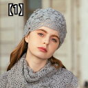 ベレー帽 レディース ニット帽 帽子 小物 女性 秋冬 ウール ネット 毛糸 フリーサイズ ケーブルニット 子供用 おしゃれ かわいい