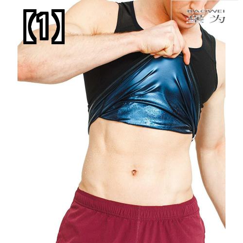 サウナスーツ レディース メンズ おしゃれ 減量 ヨガ ベスト スポーツ ウェア トップス 発汗