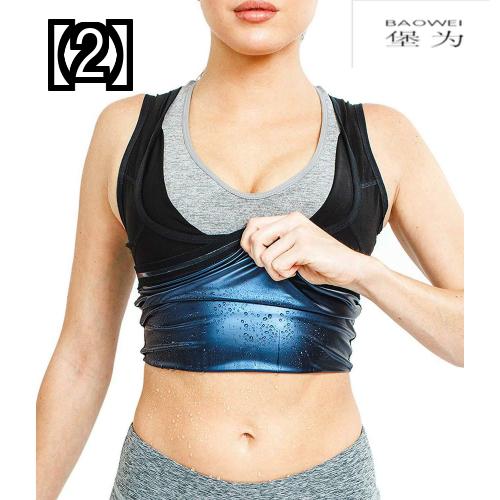 サウナスーツ レディース メンズ おしゃれ 減量 ヨガ ベスト スポーツ ウェア トップス 発汗