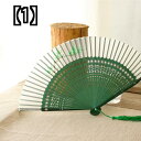 手描き 和風 扇子 中国風 竹 ギフト 絹 緑