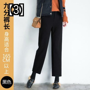 ハイウエスト ワイドパンツ 秋冬 ウール レディース カジュアル ブラック グレー 9分丈 おしゃれ