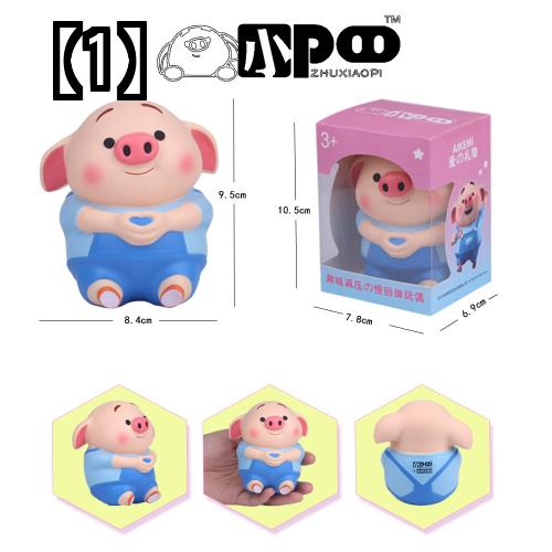 柔らかい 知育玩具 おもちゃ 子供用 ゲーム 教育 赤ちゃん キッズ 小サイズ 女の子用 プレゼント かわいい ぶた アニマル ひげ 蝶ネクタイ スーツ