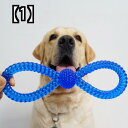 シンプル 単色 ペット 犬 大型 おもちゃ ゴム ボール リング 噛み付き耐性 歯 トレーニング ゴールデンレトリバー ラブラドール