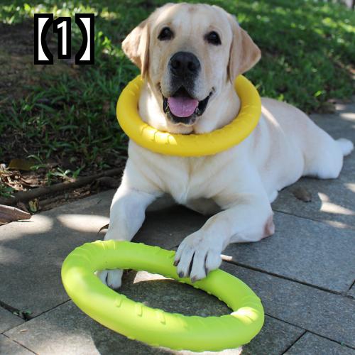 シンプル クラシック 単色 ペット 犬 中型 大型 子犬 おもちゃ ボール フリスビー リング 噛み付き耐性 ゴールデンレトリバー ラブラドール コーギー