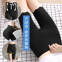 女性用アウターウェア用の日本のDVシャークスキンレギンスに加えて、ベルベットのタイトフィットの腹部と臀部の液体9ポイントプレッシャーストーブパイプパンツ