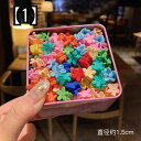 【1】花の50箱×——— 【2】森の緑の花10個×——— 【3】80うさぎフラワークリップ×——— 【4】ゼリービーンズ20×——— 【5】30箱の弓×——— 【6】フラワークリップ40個×——— 【7】Bean 25 Love25ボックス×——— 【8】5つ星50ボックス×——— 【9】花50個-バッグ入り×——— 【10】豆のバックル50箱×——— 【11】ジェリービーンズ40個×——— 【12】70本のヘアピン×——— 【13】五芒星30箱×——— 【14】花20箱×——— 【15】バニーフラワー各50箱×——— 【16】30豆と30箱の梅の花×——— 【17】混合色50パック×——— 【18】花の20缶×——— 【19】90％70ヘアピン×——— 【20】花の50缶×——— 【21】梅の花50箱2×——— 【22】花10個×——— 【23】花40個-バッグ入り×——— 【24】バニー30箱×——— 【25】クラウン50ボックス×——— 【26】30フラワークリップ×——— 【27】ビーン25フラワーアイラビット25ボックス×——— 【28】30個の五芒星の箱×——— 【29】ピンク17個×——— 【30】豆25箱長耳うさぎ25匹×——— 【31】花の40缶×——— 【32】花+ゼリービーンズ40×——— 【33】フラワークリップ20×——— 【34】花10個入り-バッグ入り×——— 【35】花の100缶×——— 【36】花20個-バッグ入り×——— 【37】バニー50箱×——— 【38】Bean25クラウン25ボックス×——— 【39】豆のバックル100箱×——— 【40】ヒョナフラワー+ファイブスター50パック×——— 【41】豆30箱30うさぎ×——— 【42】90％77ヘアピン×——— 【43】小さな梅の花100箱×——— 【44】77ヘアピン×——— 【45】森林局の17項目×——— 【46】豆50個+梅の花50箱×——— 【47】100本のヘアピン×——— 【48】パープル17個×——— 【49】梅の花50箱×——— 【50】3時計各20箱×——— 【51】ランダム50パック×——— 【52】豆40箱梅40花×——— 【53】ハイビスカス紫の花10個×——— 【54】クリームイエロー17個×———