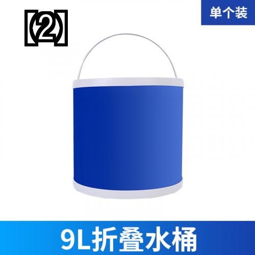 折りたたみ バケツ 桶 収納ケース 便利 ポータブル ハンドル 洗車 釣り 屋外 旅行