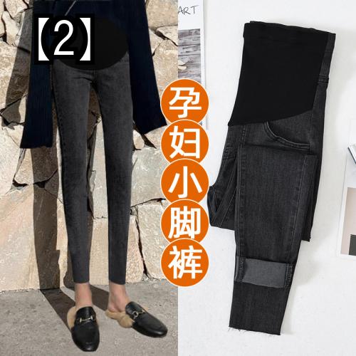 マタニティ デニム パンツ スパッツ フィット ストレッチ 妊婦 ウエスト調整 春夏 黒 青 大きいサイズ