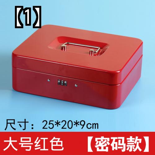 楽天市場】貯金箱 鍵付き（ギフトラッピング用品｜文房具・事務用品 