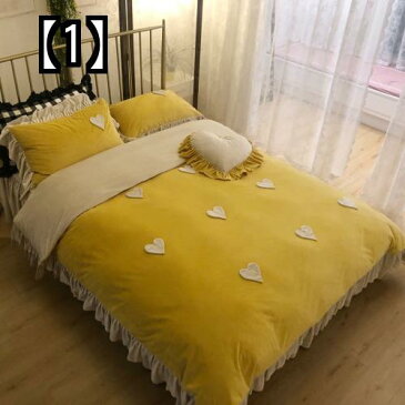ベッドカバー 冬 セット フリル ベッドスカート 寝具 ハート かわいい レース ベルベット 暖かい 黄色 ピンク 白