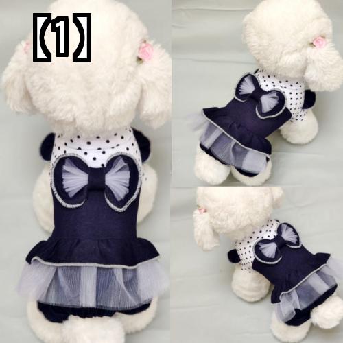 犬 服 暖かい 冬 犬服 小型犬 ドレス かわいい おしゃれ プリンセス ネイビー 赤 ストライプ 水玉 リボン レース 春夏