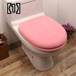 便座カバー U型 トイレ 蓋セット スクエア 防水 暖かい クッション ピンク 紫