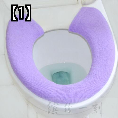 便座カバー 厚手 U型 トイレ 四角 防水 暖かい クッション 洗える ピンク 紫 青