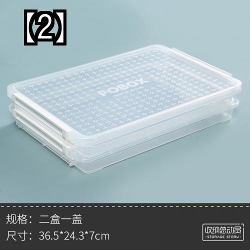 書類ケース a4 収納 隙間 卓上 整理整頓 スタッキング 蓋付き 多用途 透明 プラスチック ファイル 小物 2