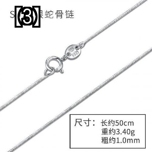 ネックレス ロング レディース 延長 チェーン シルバー アクセサリー シンプル アジャスター オフィス