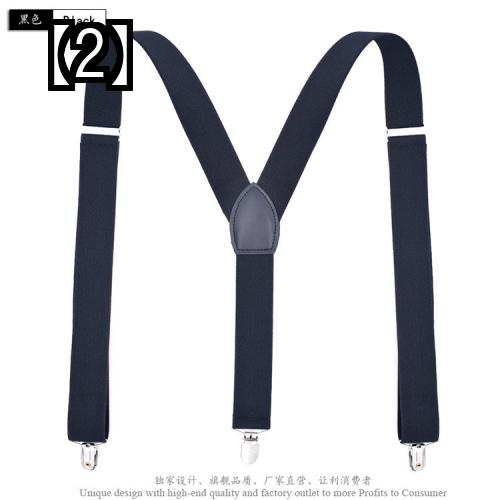 サスペンダー メンズ 幅広 おしゃれ シンプル パンツ スーツ 無地 クリップ ベージュ ネイビー ブラウン チェック柄 グリッド プレゼント