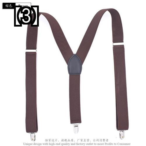 サスペンダー メンズ 幅広 おしゃれ シンプル パンツ スーツ 無地 クリップ ベージュ ネイビー ブラウン チェック柄 グリッド プレゼント