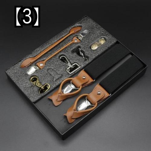 サスペンダー メンズ 幅広 おしゃれ シンプル パンツ スーツ セット クリップ 無地 ベージュ 赤 黒 プレゼント