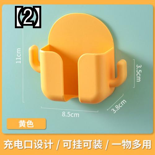 壁掛け スマホスタンド おしゃれ 充電 ベッドサイド リビング アクセサリー 多機能 便利 かわいい プラスチック リモコン フック 白