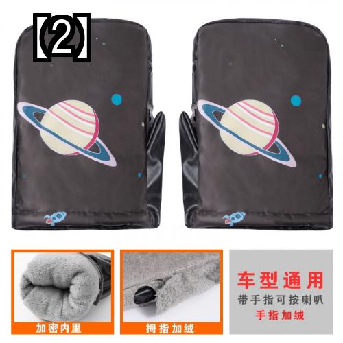 ハンドルカバー バイク 防水 ハンドルウォーマー 暖かい 防寒 裏起毛 黒 グレー ブルー かわいい キリン 犬 パンダ