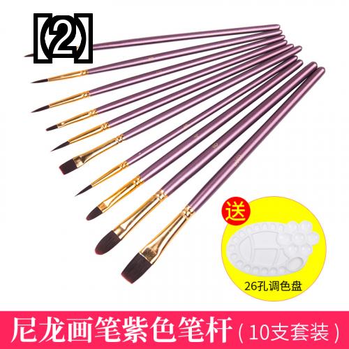 筆 水彩 ナイロン ブラシ セット アクリル 画材 美術 学校 プラモデル ネイル ペイント 青 ピンク ネイビー フラット ラウンド ハケ 細筆 パレット