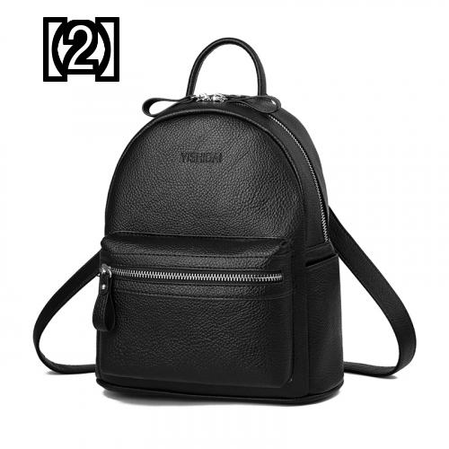 リュック レディース おしゃれ 小さめ 鞄 バックパック トレンド シンプル 個性 黒 スモール PU 旅行