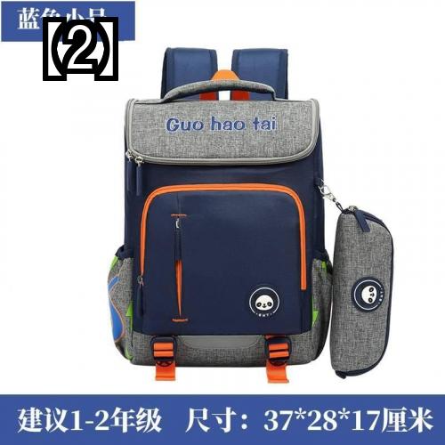 リュックサック 小学生 子ども用 軽い スクールバッグ ポーチ 筆箱 カラフル 通学 男女兼用 男の子 女の子