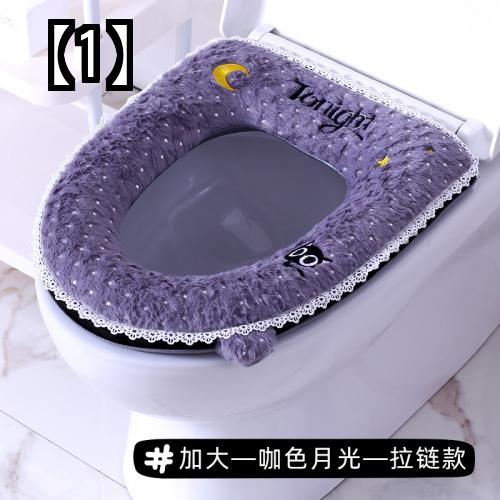 便座カバー 家庭用 トイレ用品 マット O型 厚手 大きいサイズ ベルベット クッション 冬 防水 暖かい ピンク ブルー トナカイ 猫 アニマル 月 スイカ