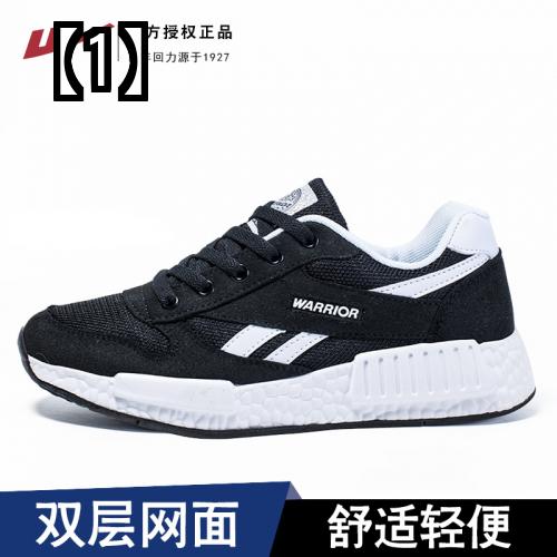 スニーカー レディース おしゃれ 春夏 新作 紐 レザー 白 黒 ピンク スポーツ カジュアル ランニング メッシュ 通気性 軽量 滑り止め 耐摩耗性 衝撃吸収 柔らかい 防臭