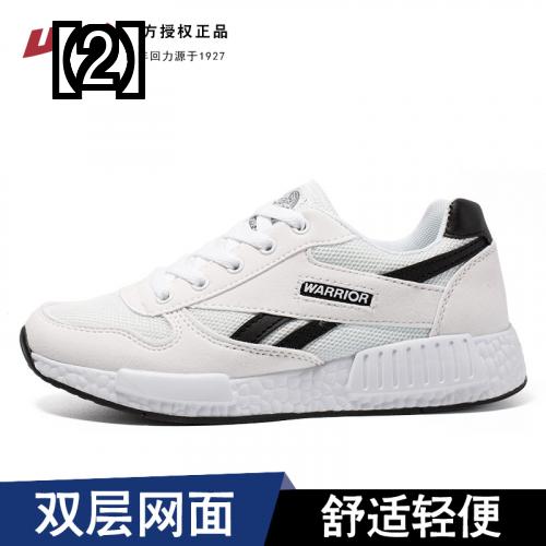 スニーカー レディース おしゃれ 春夏 新作 紐 レザー 白 黒 ピンク スポーツ カジュアル ランニング メッシュ 通気性 軽量 滑り止め 耐摩耗性 衝撃吸収 柔らかい 防臭